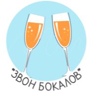 Sticker Congratulations @stickersb2b - 0