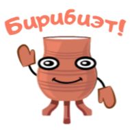 Sticker Хамсыыр чороон by @yara_tu_art - 10 Sticker Хамсыыр чороон by @yara_tu_art - 10
