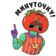 Sticker Fortnite - 8