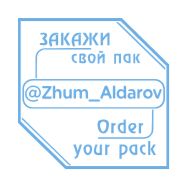 Стикер chpic.su • @Premium_EmojiTG | Совёнок Валера - 0