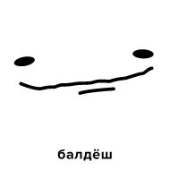эскиз эскиз рисование мультфильм