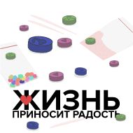 СМС СМС скриншот проектировать