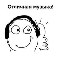 эскиз эскиз линейное искусство клипарт