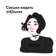 эскиз эскиз человеческое лицо клипарт