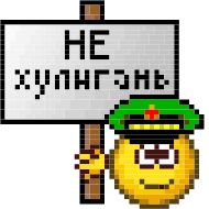 СМС СМС пиксел ЛЕГО