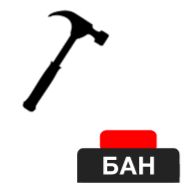 tool tool hand tool hammer