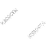 sketch sketch white design