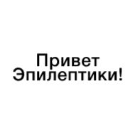 text text white tool