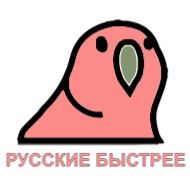 СМС СМС клипарт графика