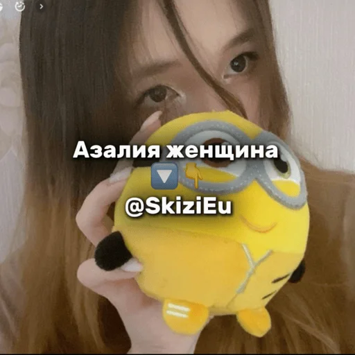 @SkiziEu для своей женщины - 