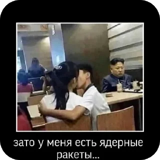 Стикер Мне и с первого раза похуй - 0