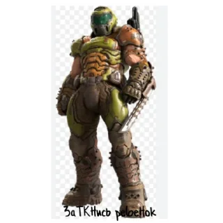 Sticker DOOM SLAYER sticker pack - 6