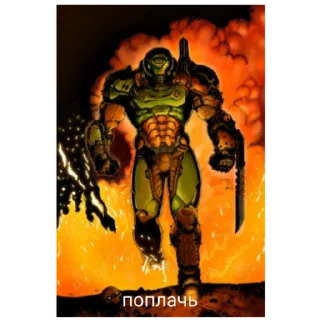 Sticker DOOM SLAYER sticker pack - 10
