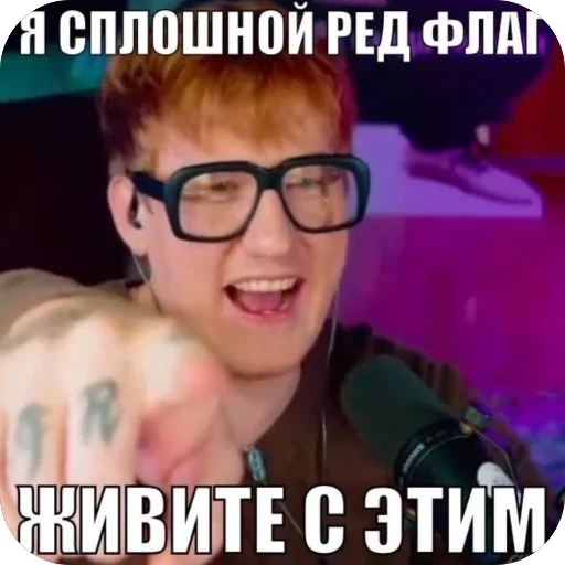 Даня кашин Даня кашин -
