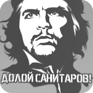 Стикер Дурка @wagdire - 3