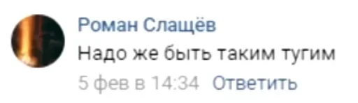 @stiki_tg_nah_canal @stiki_tg_nah_canal -