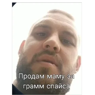 Стикер Маракеш - 0