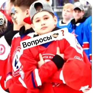 Стикер Мем Кенты - 0