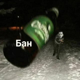 Стикер -_- - 6