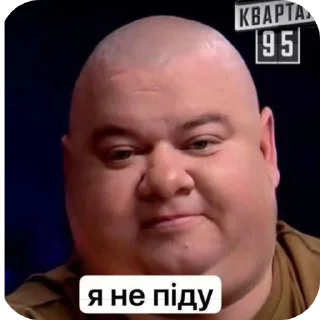 Стикер Создать стикеры|@EmojiRuBot - 9
