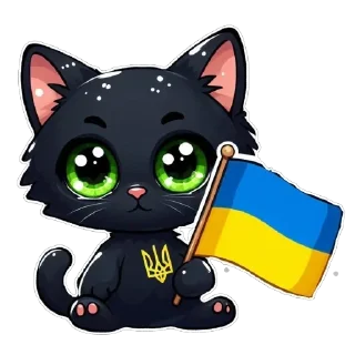 Стикер Создать стикеры|@EmojiRuBot - 6