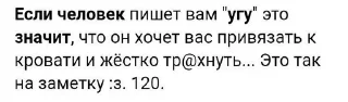 Sticker Больше стиков тут: @stikery4 - 0