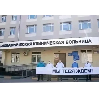 Стикер Пиздец треш @showyxx - 6
