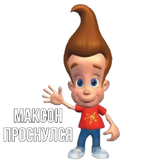 Стикер Ewiges Epek [MLBB] - 7