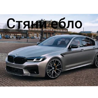 Sticker Скиньте автору на хлеб) - 8