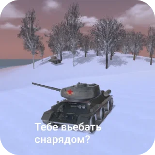 Sticker Скиньте автору на хлеб) - 0