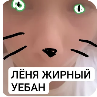 Стикер София и варвар - 0