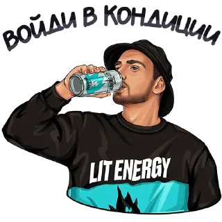 Sticker ЛИТВИН @zimin_stickers - 3