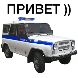 Sticker 🏝 АНТИ НАРКОЧАТ 🧂 @TPABKA_HE_HAPKOTA - 9 Sticker 🏝 АНТИ НАРКОЧАТ 🧂 @TPABKA_HE_HAPKOTA - 9