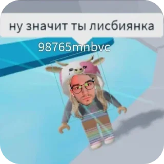 Sticker Больше стиков тут: @stikery4 - 0