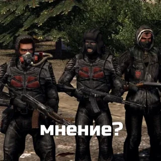 Стикер Долговец - S.T.A.L.K.E.R Долг@Amirhaki810 - 6