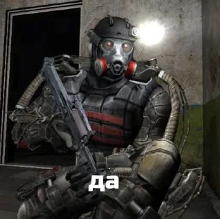 Стикер Долговец - S.T.A.L.K.E.R Долг@Amirhaki810 - 2
