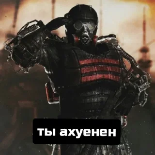 Стикер Долговец - S.T.A.L.K.E.R Долг@Amirhaki810 - 9