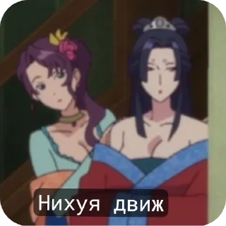 Sticker My bestiiiiii ❤️💫  (от @mints_sweets 💞) - 0