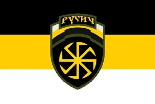 Sticker дилдо елдаша😈 - 6 Sticker дилдо елдаша😈 - 6