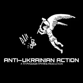 Sticker дилдо елдаша😈 - 1 Sticker дилдо елдаша😈 - 1