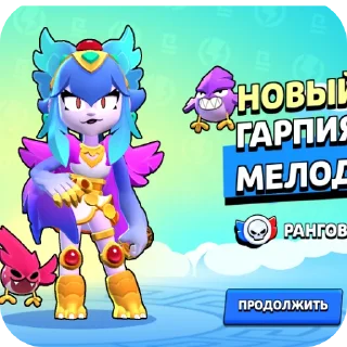 Стикер Курапов дилдак - 1