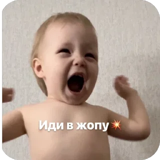 Sticker микуша - 0