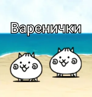 Sticker Наркоманки @TgEmodziBot - 3