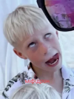 Sticker Наркоманки @TgEmodziBot - 7