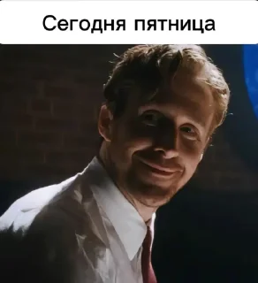 Sticker Наркоманки @TgEmodziBot - 9