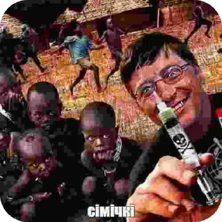 Стикер риба и сiмiчкi - 0