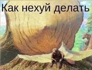 Стикер sonic.exe @TgEmodziBot - 1