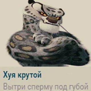 Стикер Ваще хз @MoiStikiBot - 2 Стикер Ваще хз @MoiStikiBot - 2