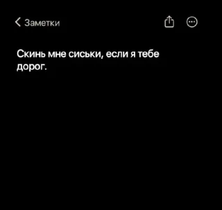 Стикер Ваще хз @MoiStikiBot - 4 Стикер Ваще хз @MoiStikiBot - 4
