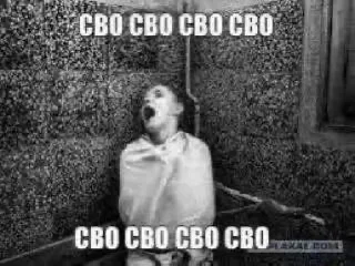Стикер Ваще хз @MoiStikiBot - 10 Стикер Ваще хз @MoiStikiBot - 10